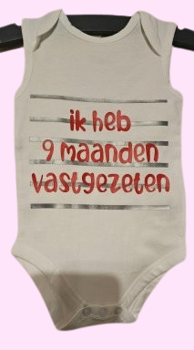 Baby Romper